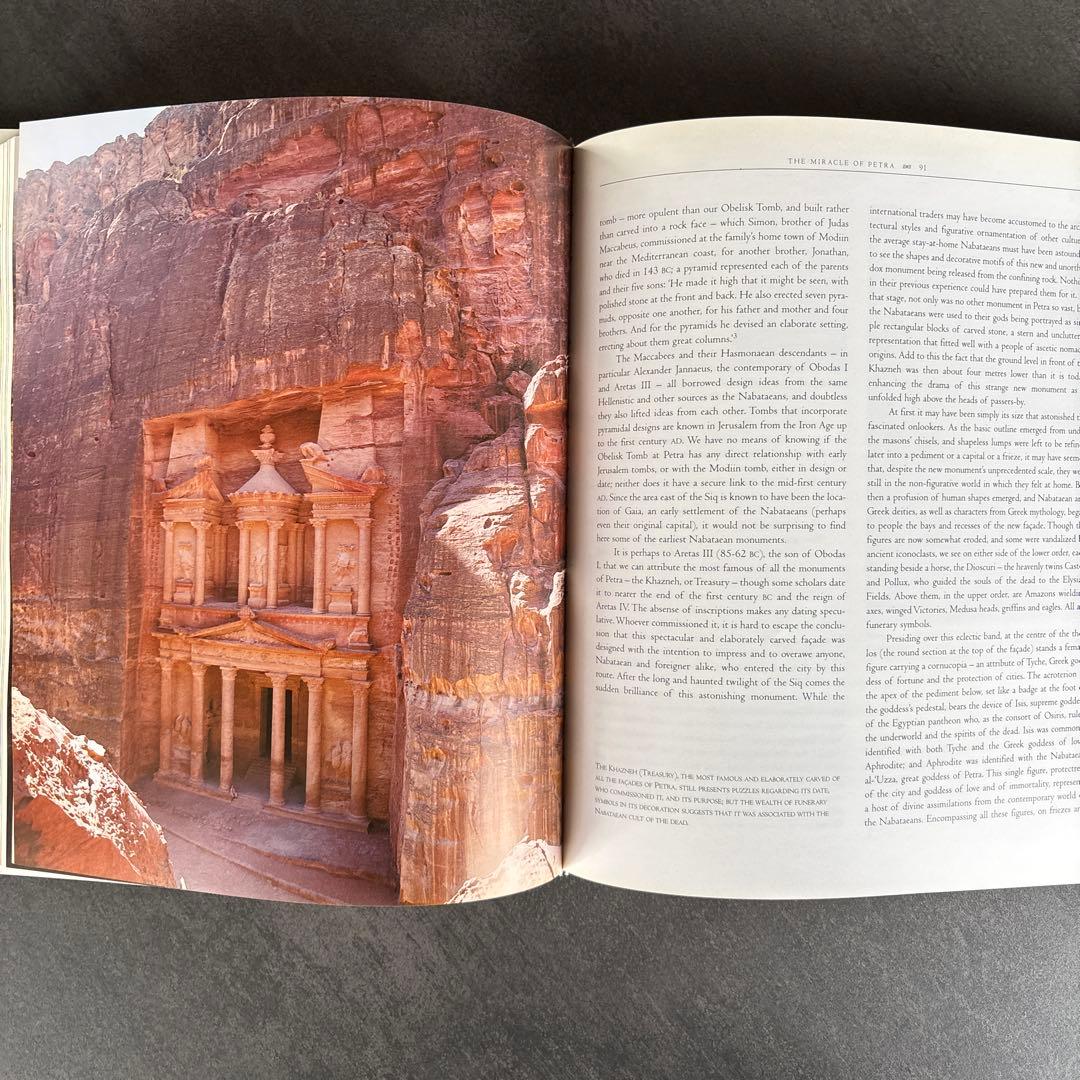 ペトラ PETRA and LOST KINGDOM of NABATAEANS