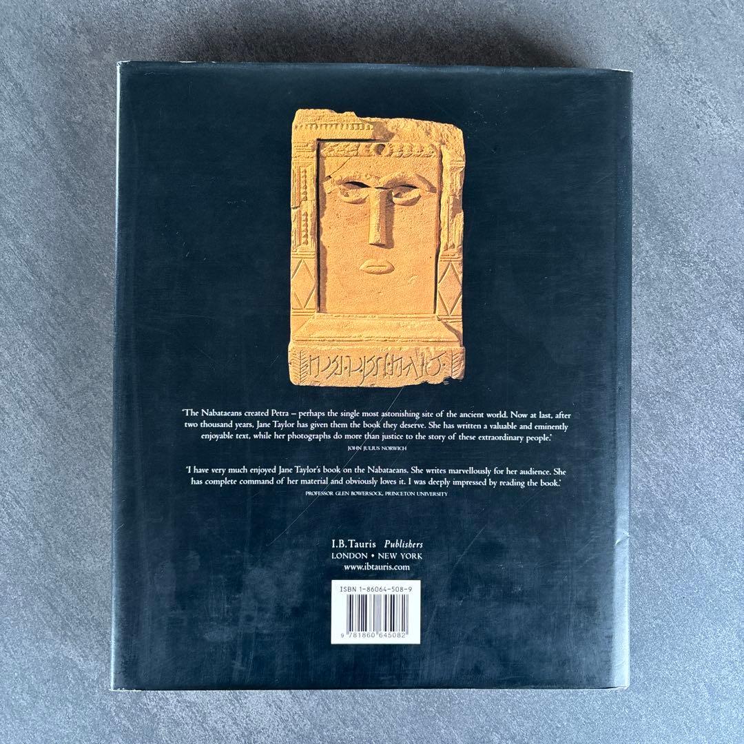 ペトラ PETRA and LOST KINGDOM of NABATAEANS