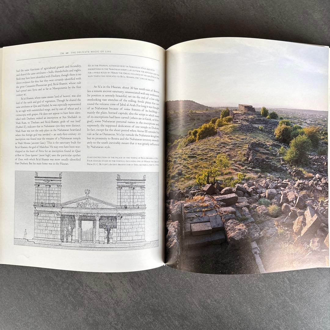 ペトラ PETRA and LOST KINGDOM of NABATAEANS