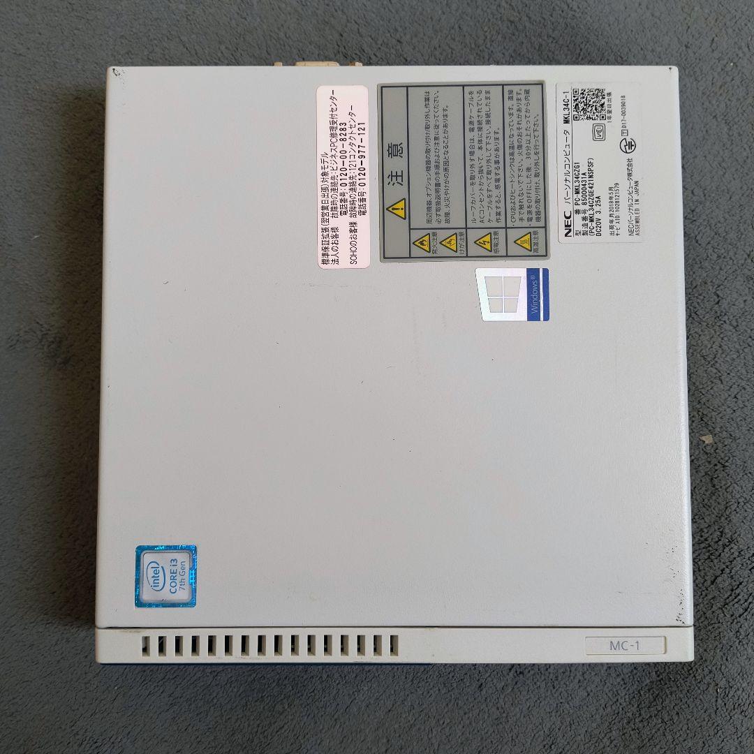 ツ*ル様 NEC Mini PC Mate i3 8GB/500GB HDD 省