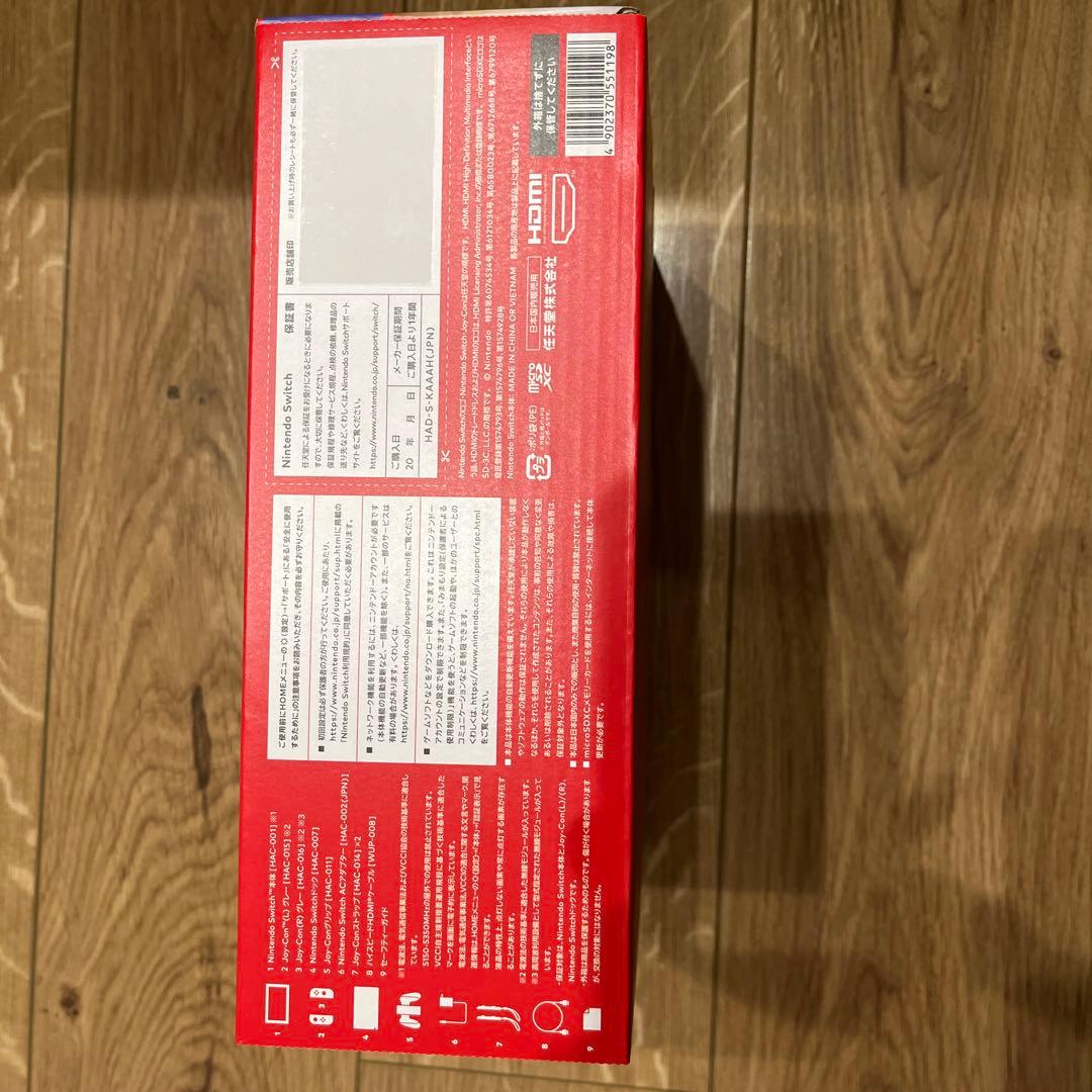 Nintendo Switch 本体 グレーのJoy-Con
