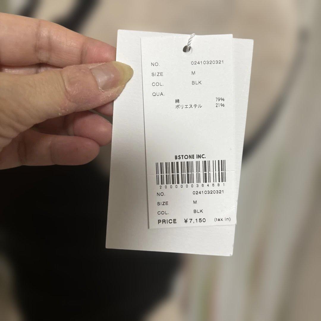 アメリV衿ブラックカラーキャミソール新品未使用