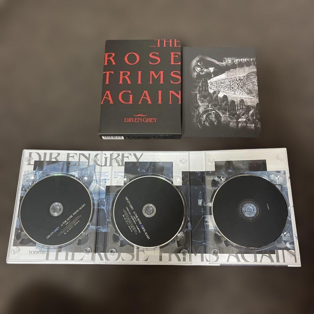DIR EN GREY まとめ売り