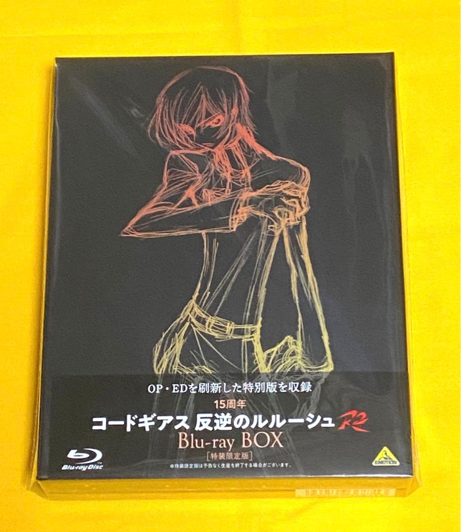コードギアスR2 BDBOX