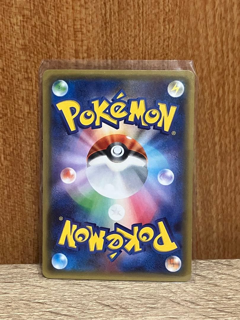【ポケモンカード】ピカチュウ ほっへすりすり でんこうせっか　美品