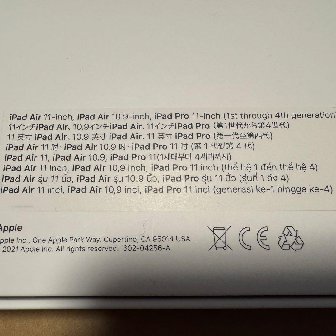 11インチ iPad Air（M2）用Magic Keyboard A2261