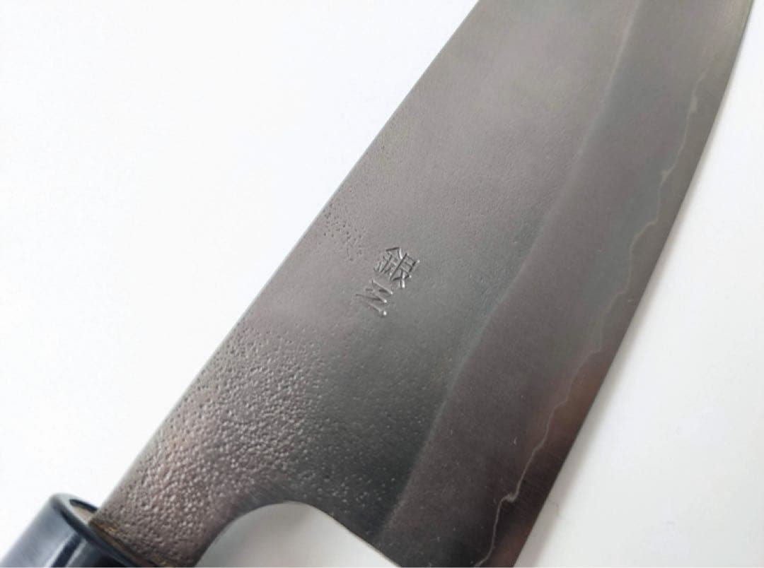 【越前打刃物】料理包丁