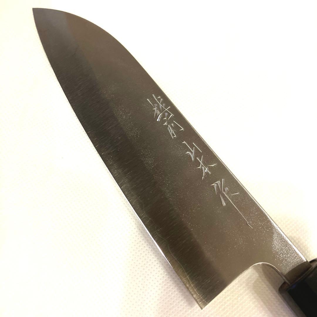 【越前打刃物】料理包丁