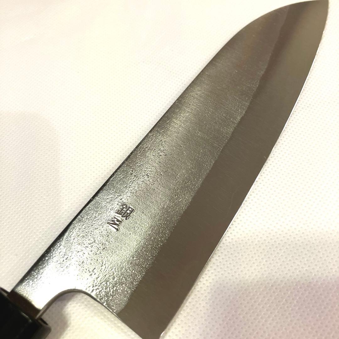 【越前打刃物】料理包丁