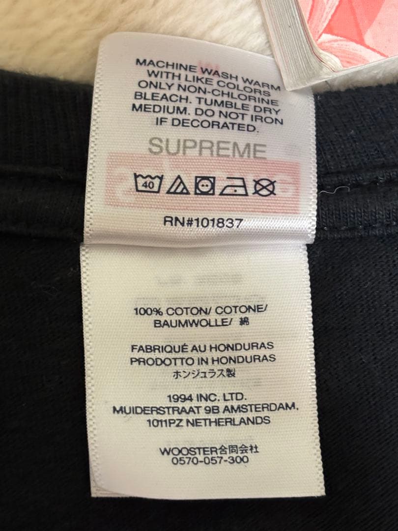 ヤ*す様 supreme Tyler シュプリーム タイラー