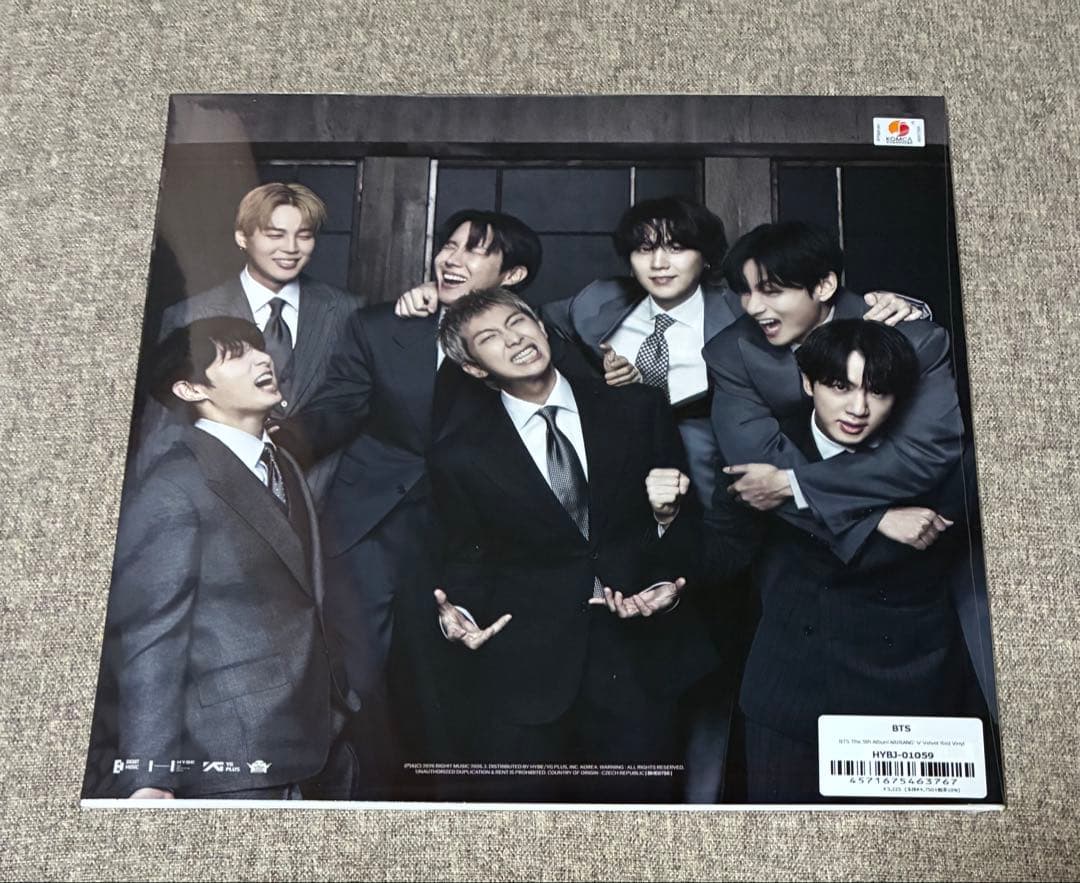 BTS ARIRANG Standard Vinyl テテ