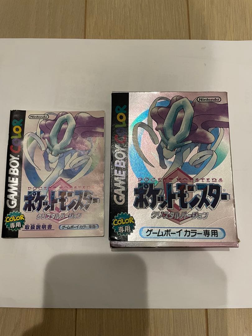 ポケットモンスター クリスタルバージョン 箱と説明書のみ
