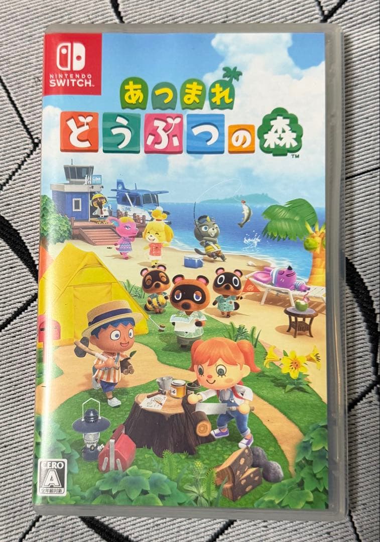 Nintendo Switch 本体 グレー あつまれどうぶつの森セット