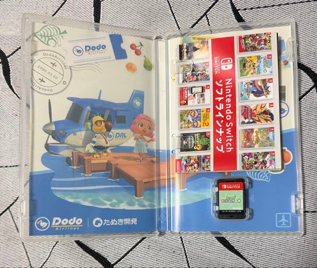 Nintendo Switch 本体 グレー あつまれどうぶつの森セット