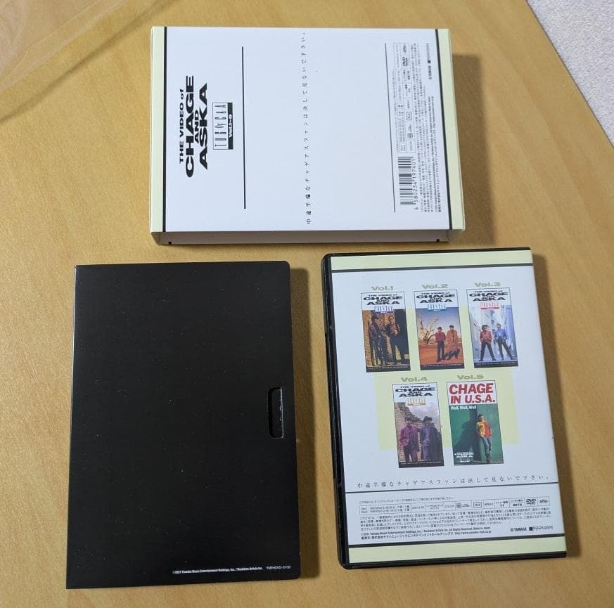 CHAGE&ASKA TUG of C&A DVD 初回版 チャゲ＆飛鳥