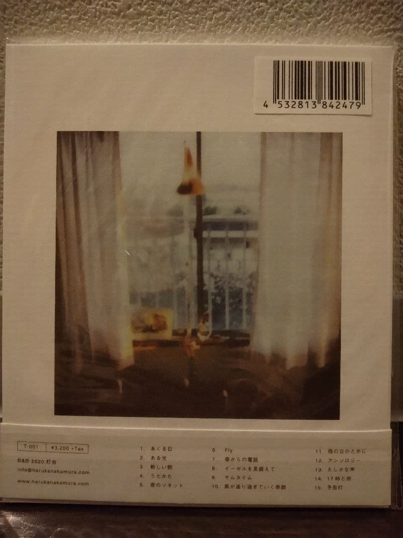 haruka nakamura スティル・ライフ CD
