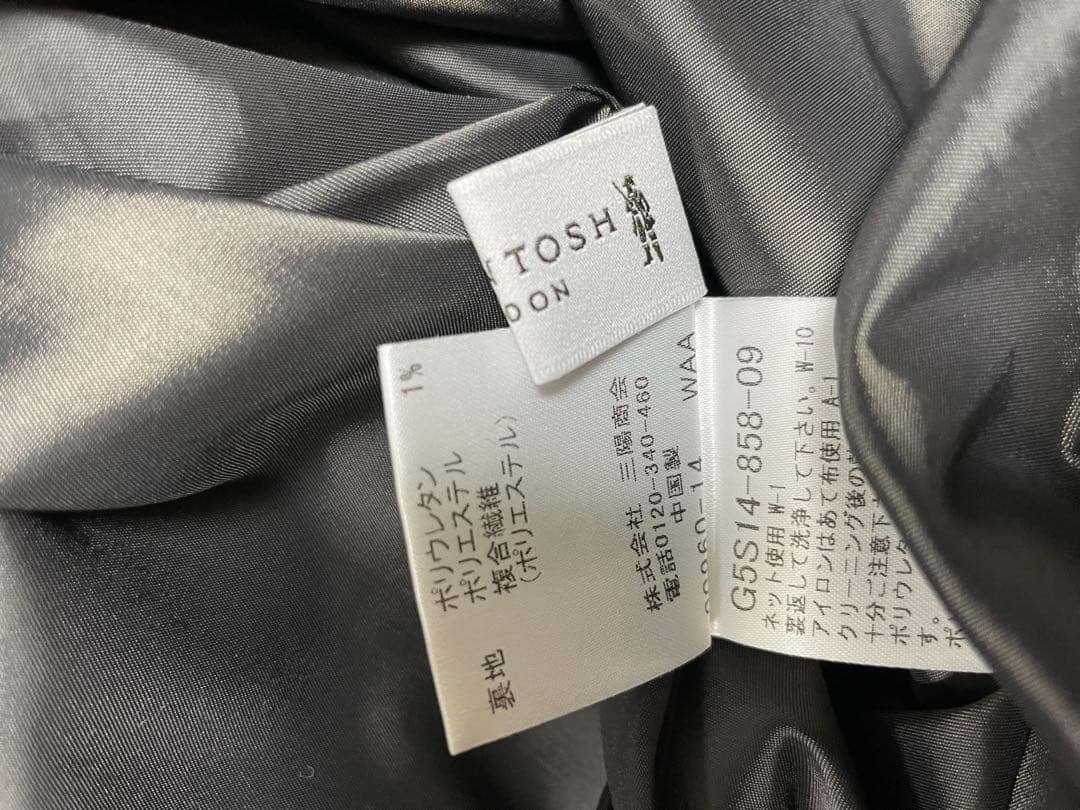 未使用に近い　美品マッキントッシュロンドン　ロングスカート 36 M