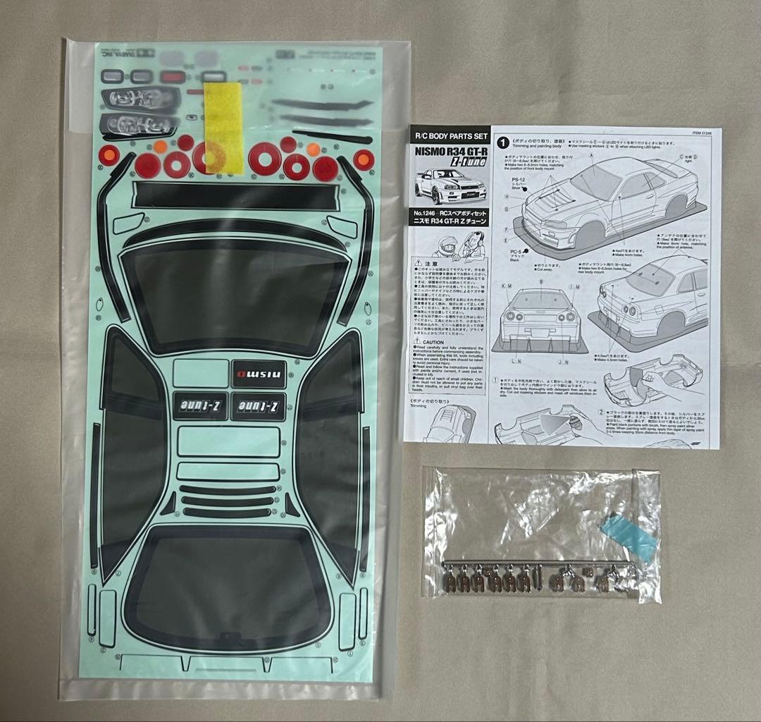 タミヤNISMO R-34 GT-R Z-tune 1/10 塗装ボディ未使用品