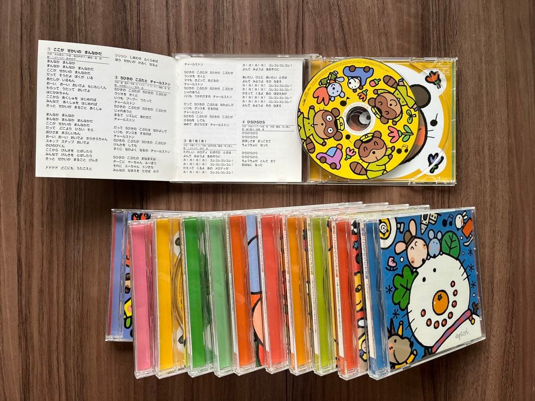 最新・こどものうた大全集★童謡NHKひとりでできるもん★　12枚セット