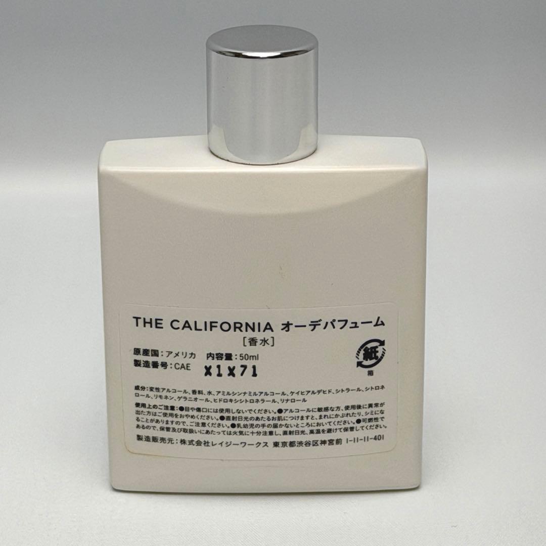 4児のママ　APOTHIA CA 50ml アポーシア　香水