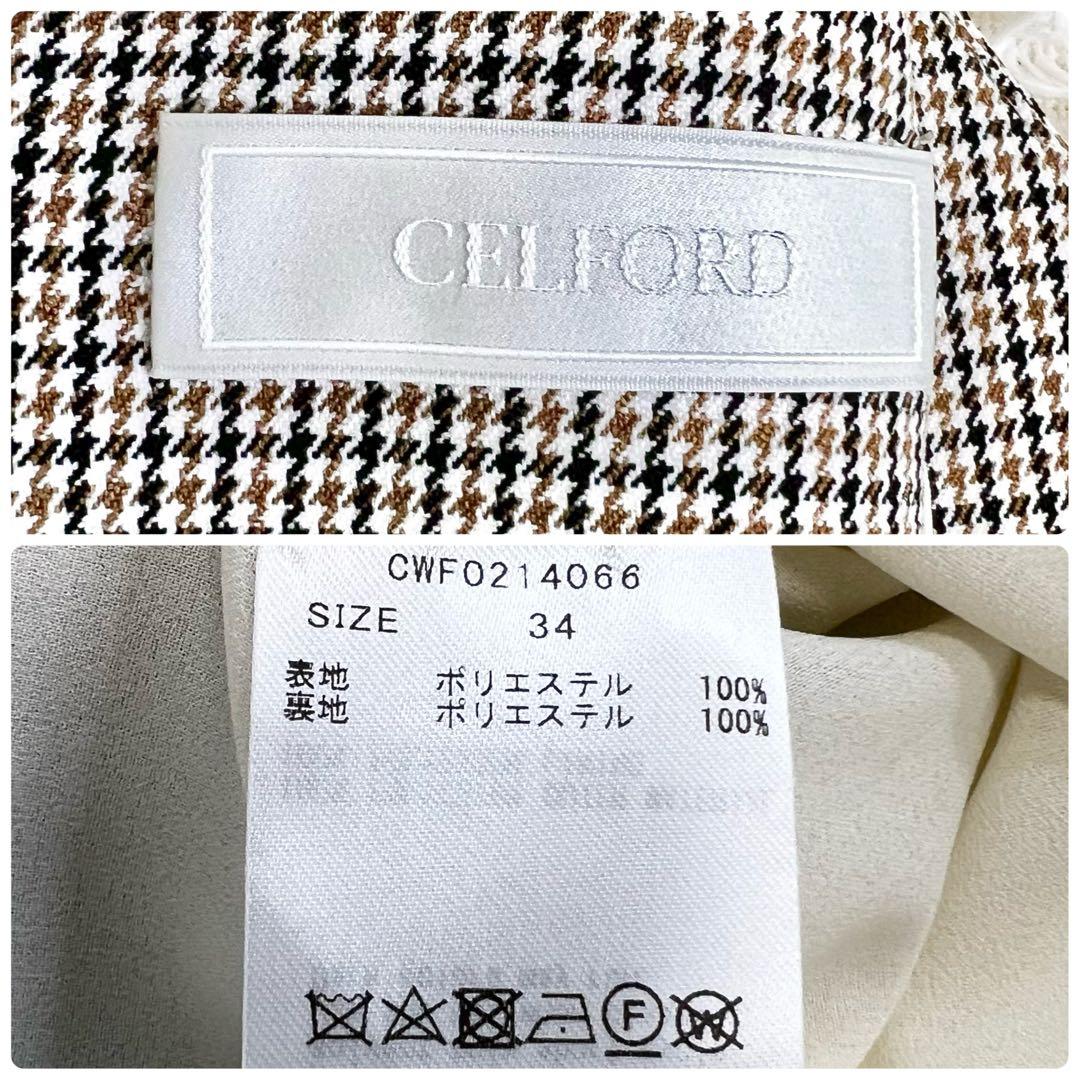 極美品✨セルフォード ツイストカシュクールワンピース 千鳥格子 フレア 34