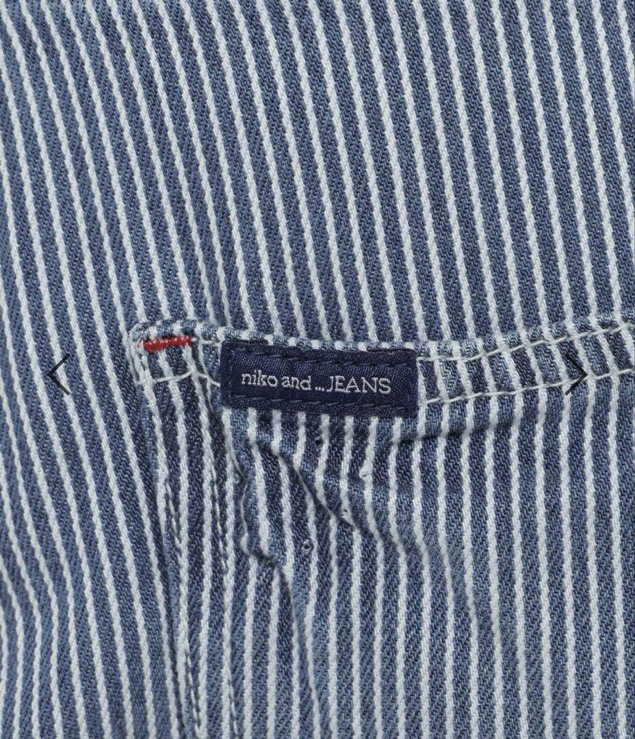 ニコアンド⭐︎ JEANS NKJ2026SS❤️新品❤️スリットロングデニムスカート