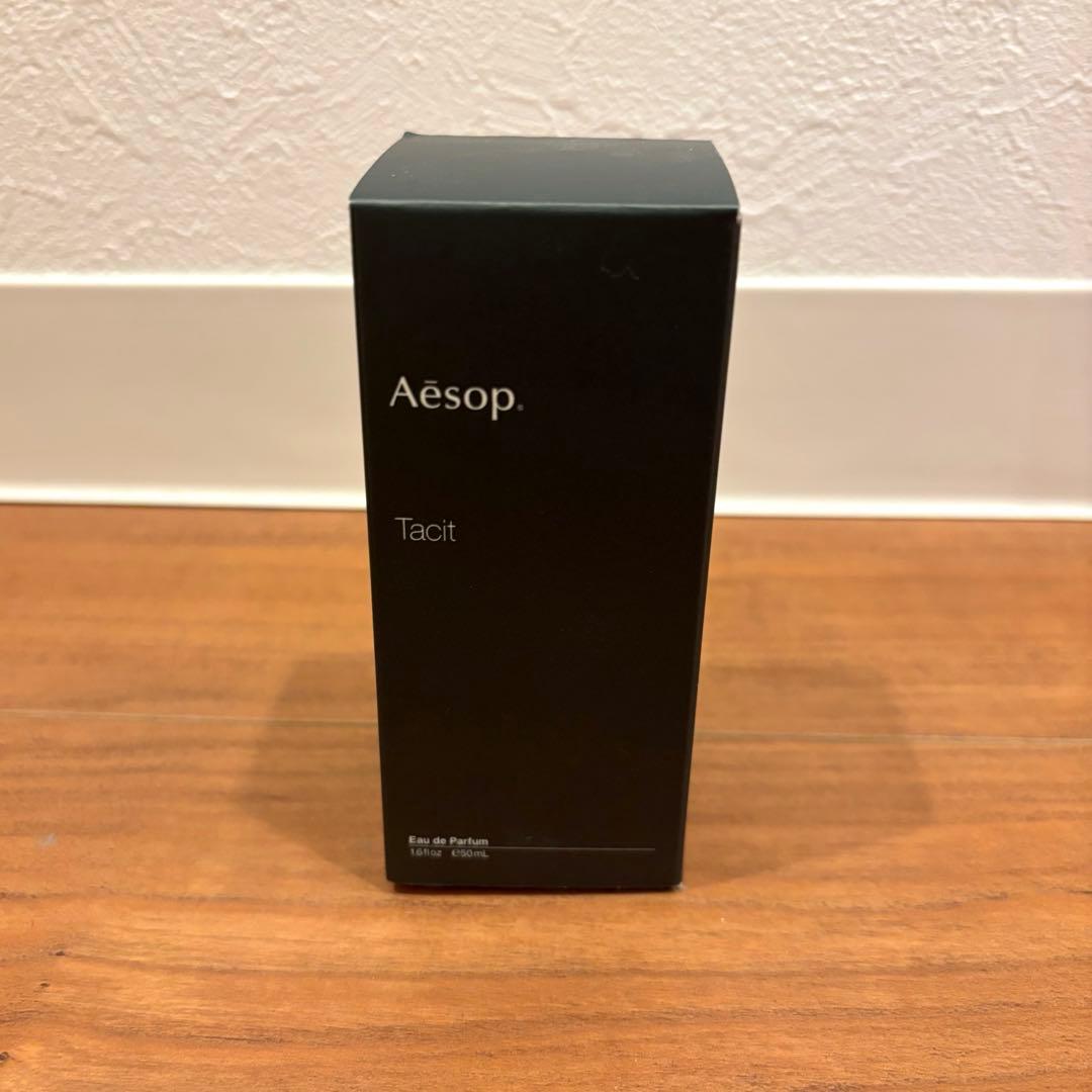 イソップ タシット Aesop Tacit 50ml オードパルファム