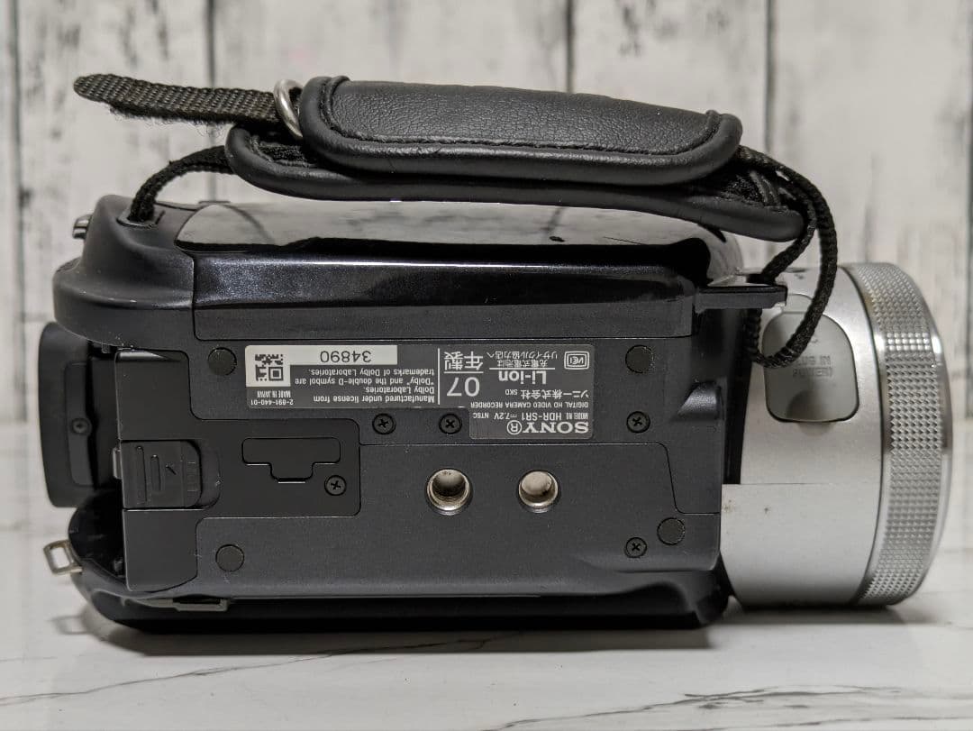 SONY　HDR-SR1