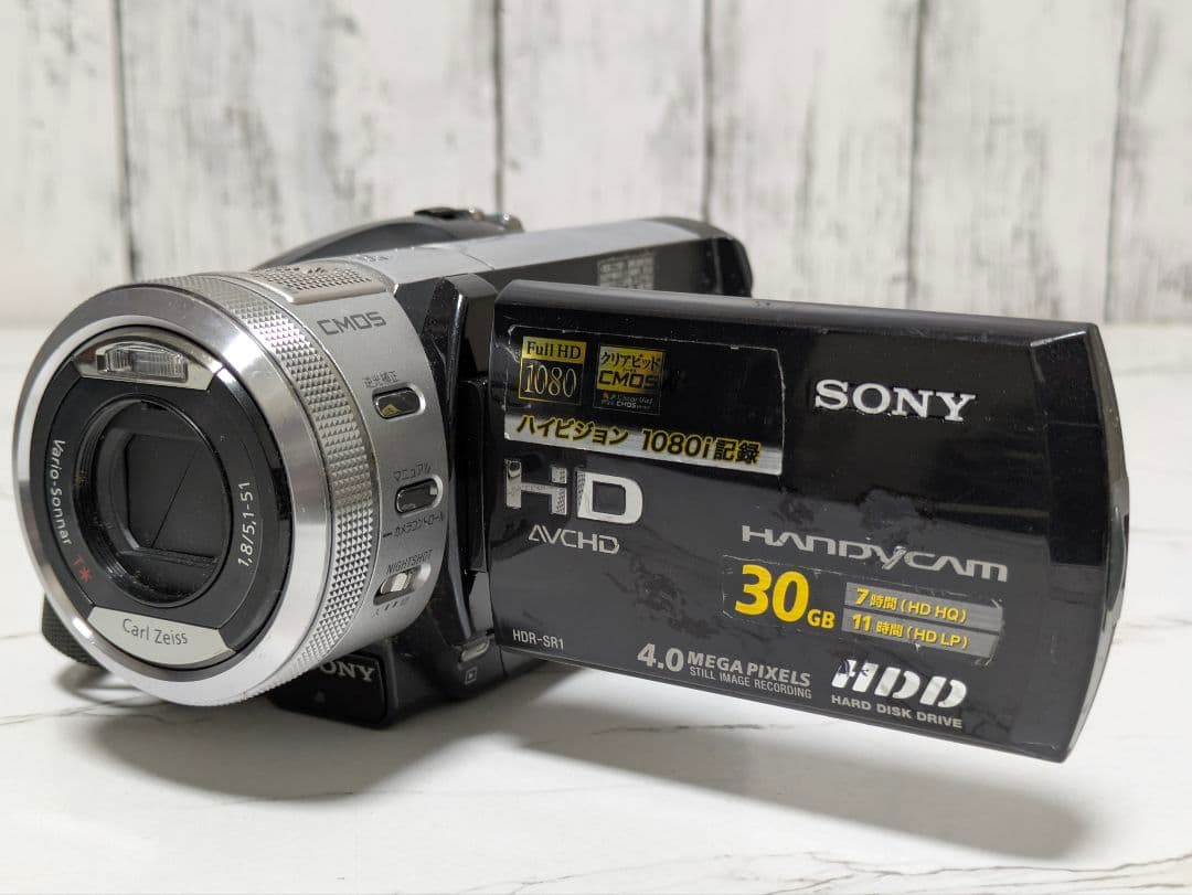 SONY　HDR-SR1