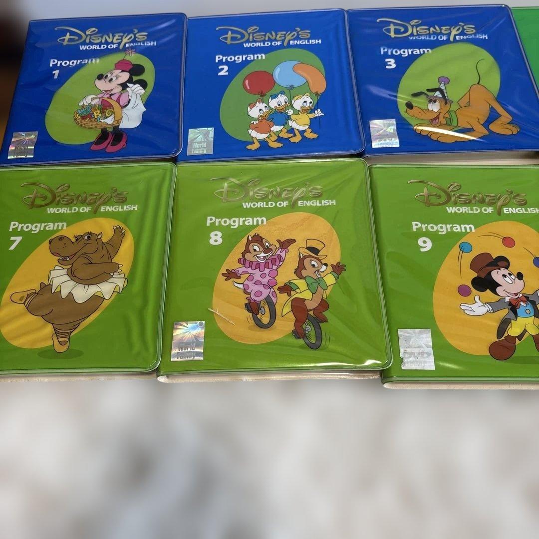ディズニー英語システム　旧子役　シングアロング　プレイアロング　まとめ売り