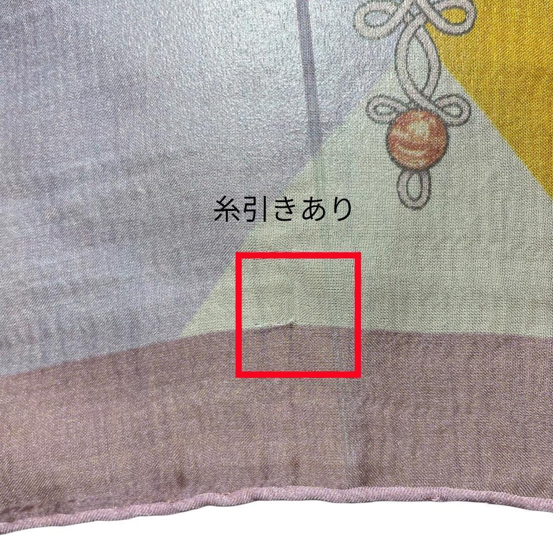美品❣️希少✨贈り物に❣️エルメス 紫・オレンジ・黄色　ショールモスリン　ムースリン