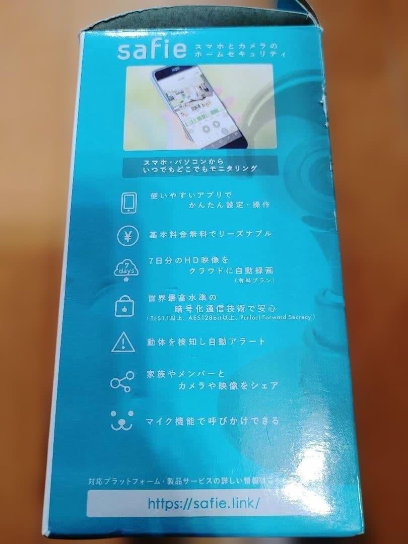 ELMO QBiC CLOUD CC-1 中古 3台セット