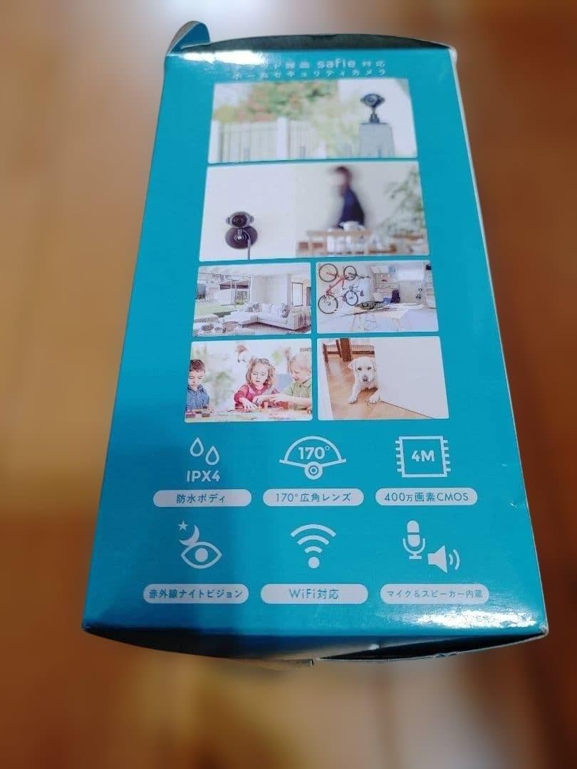 ELMO QBiC CLOUD CC-1 中古 3台セット