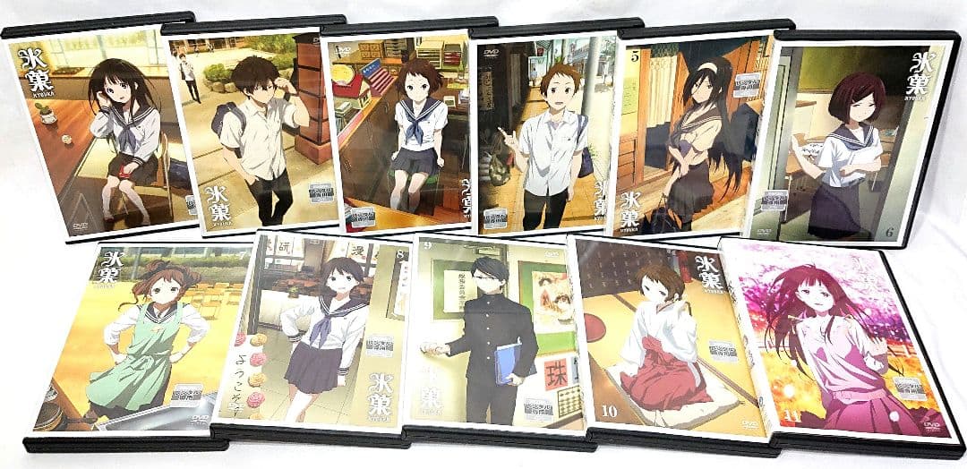 氷菓【DVD】全11巻 セット