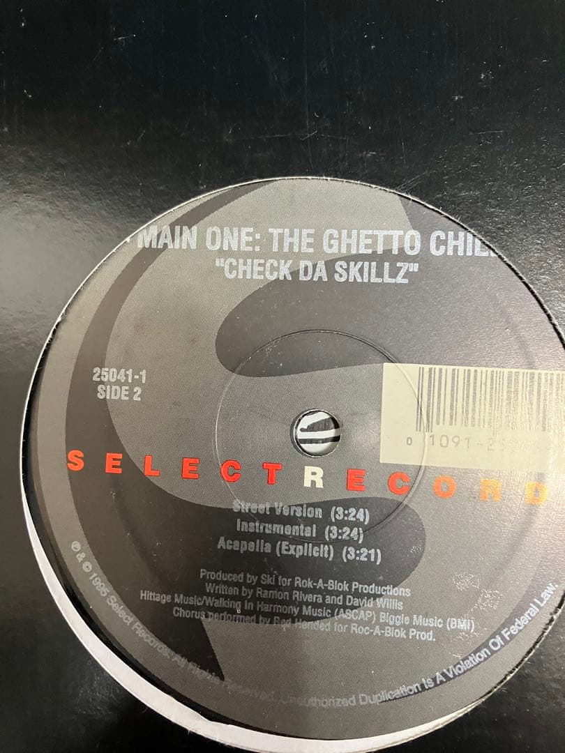 HIPHOPレコード　レア盤40枚(サングラス付)