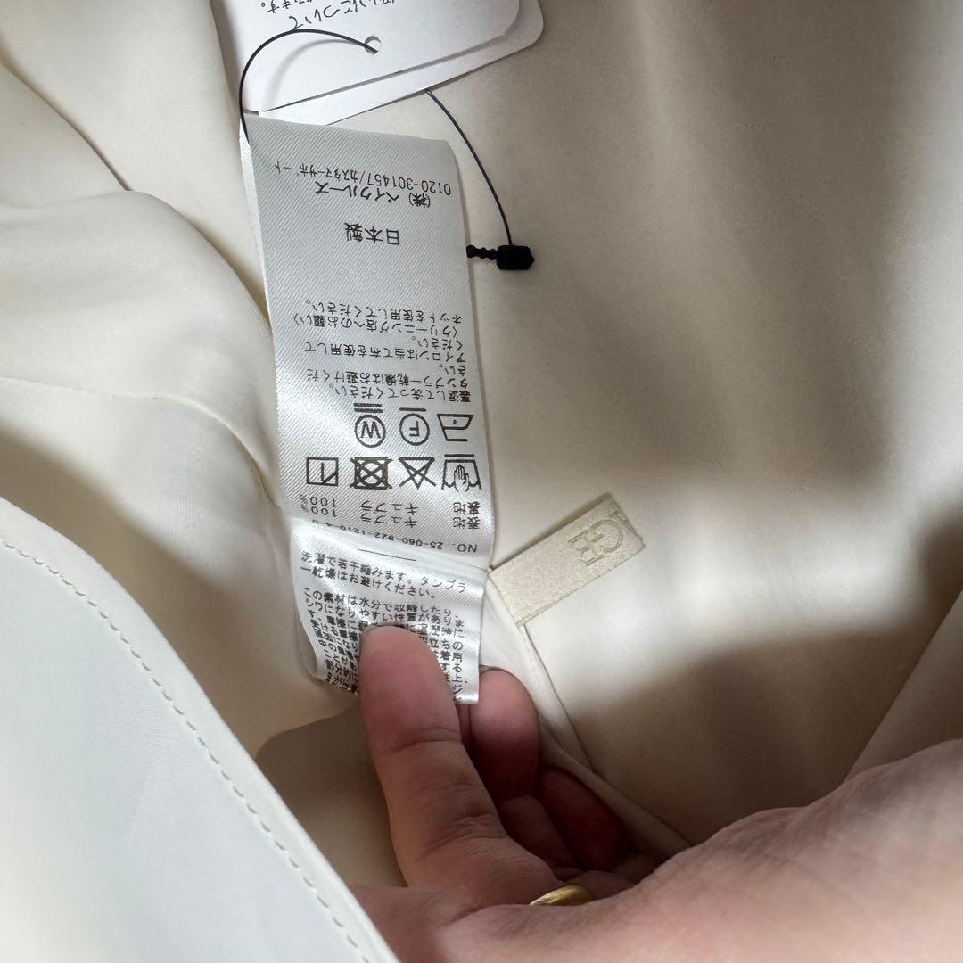 25年 新品 Plage Washable Fibril フレア スカート