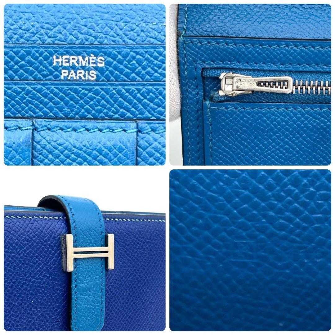 美品 HERMES エルメス ベアンスフレ ブルー ネイビー バイカラー