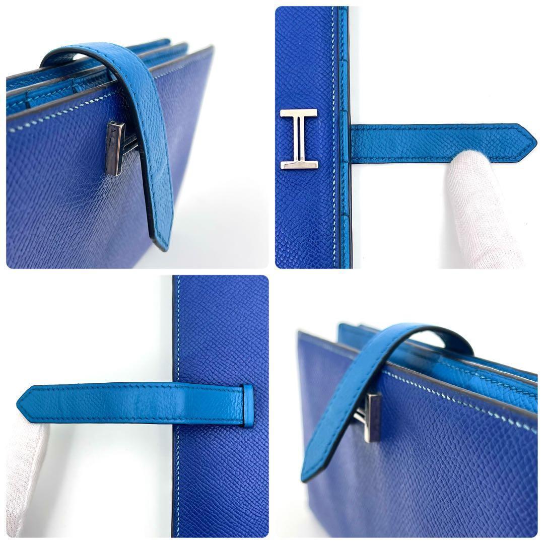 美品 HERMES エルメス ベアンスフレ ブルー ネイビー バイカラー
