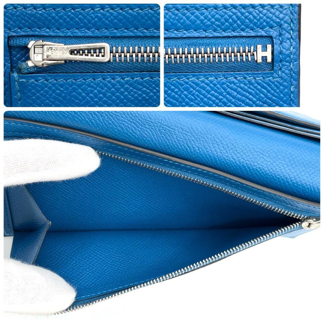 美品 HERMES エルメス ベアンスフレ ブルー ネイビー バイカラー