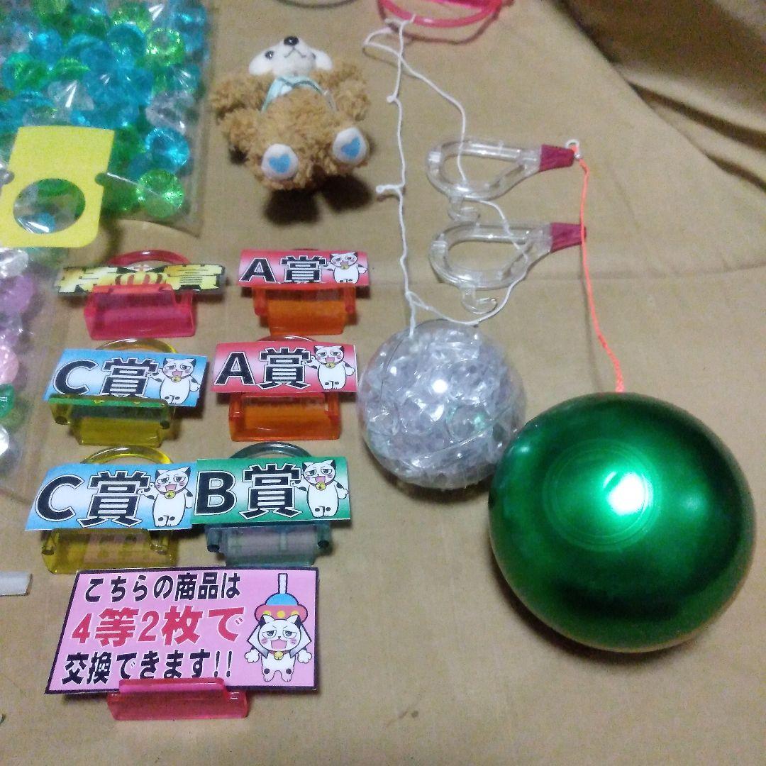 クレーンゲーム設定部品セット