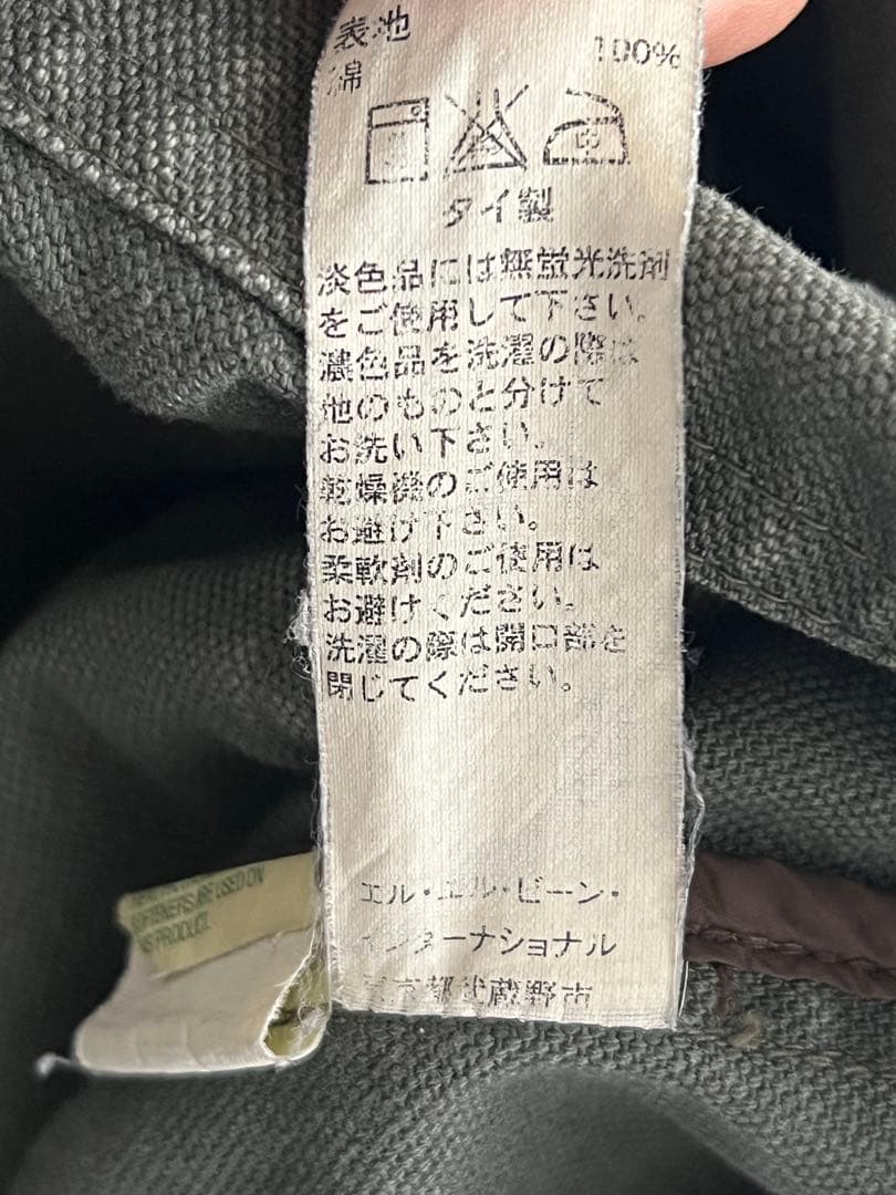 L.L.Bean ハンティング　ワークジャケット フィールドコート　L