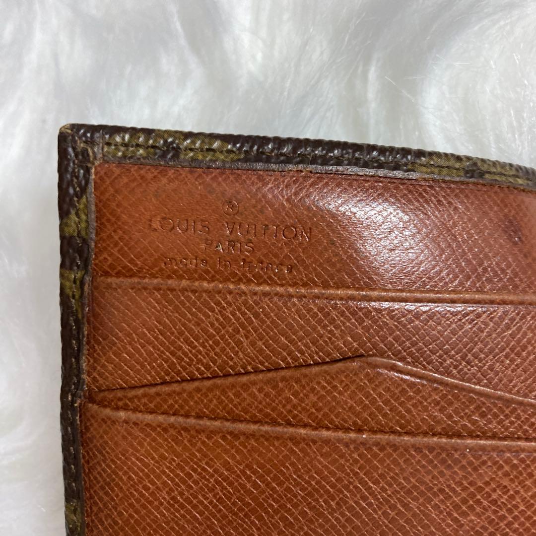 Louis Vuitton 二つ折り財布 モノグラム ブラウン 箱あり