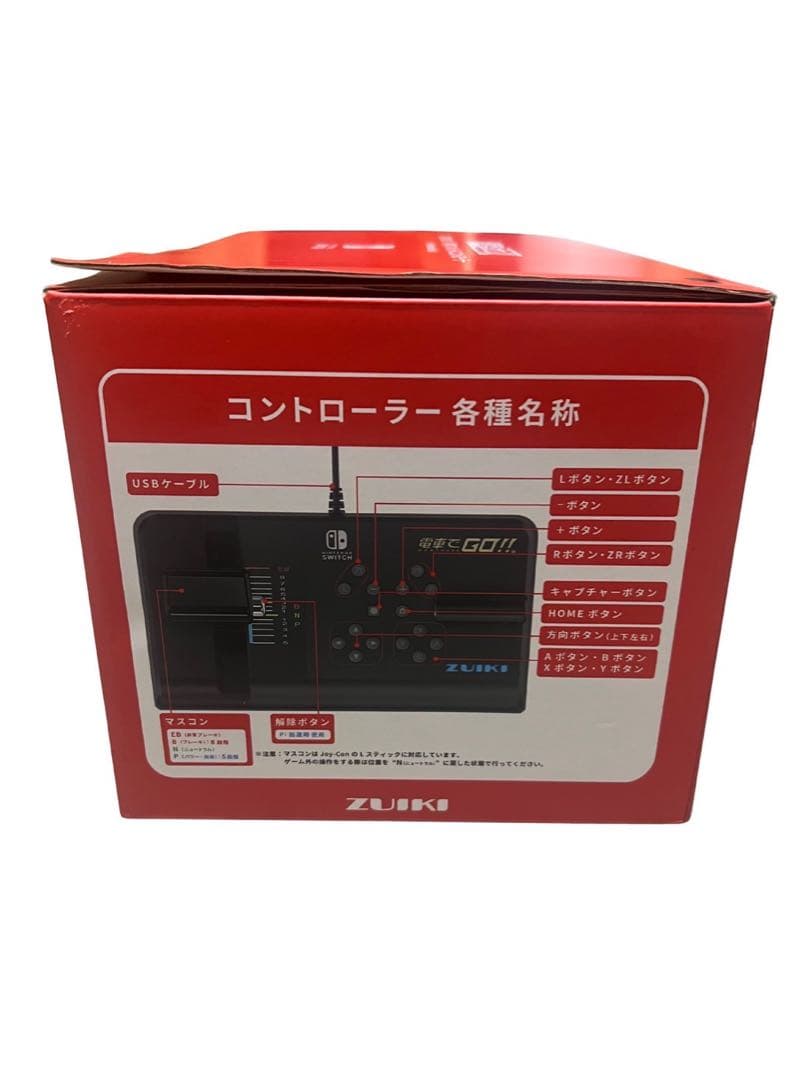 瑞起 ZUIKI 電車でＧＯ！！専用ワンハンドルコントローラー Switch