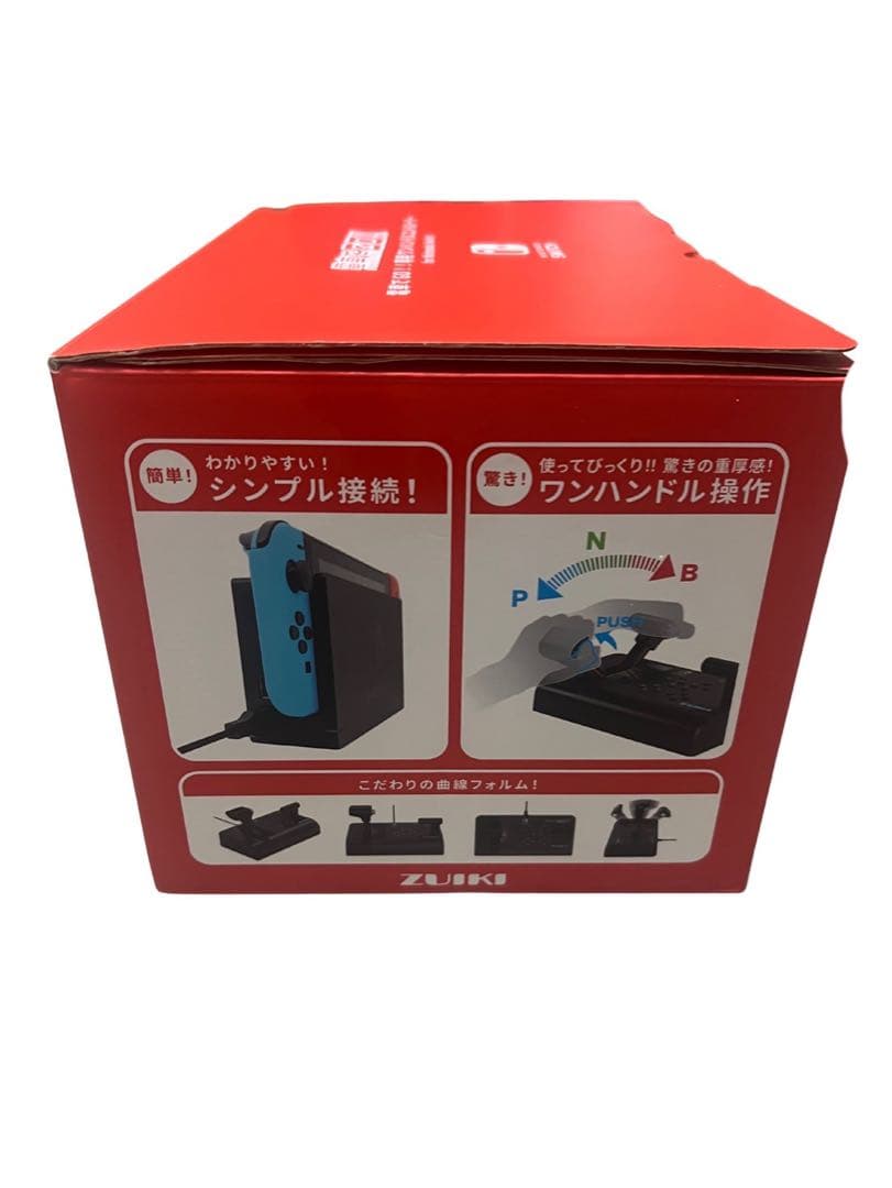瑞起 ZUIKI 電車でＧＯ！！専用ワンハンドルコントローラー Switch