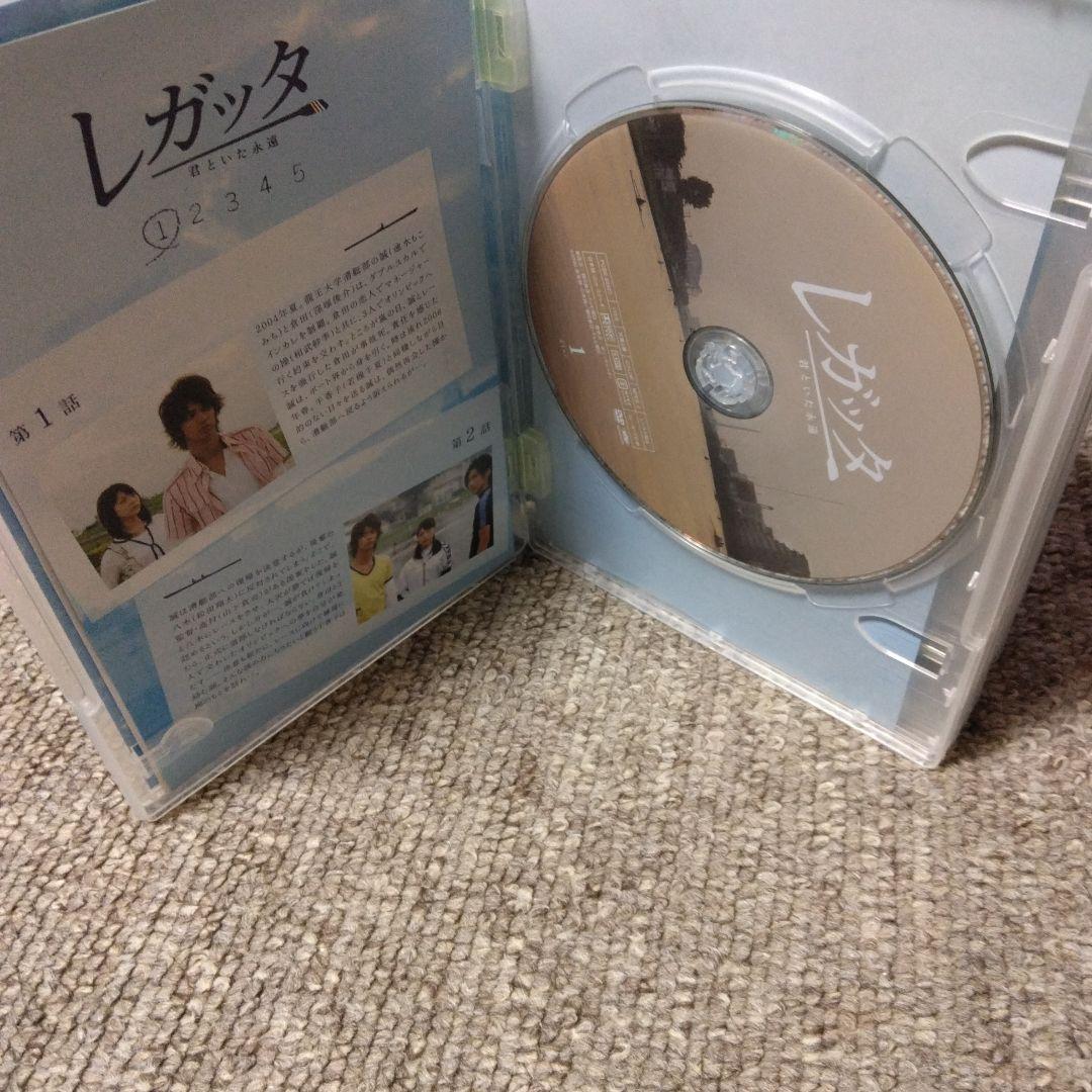 レガッタ 君といた永遠 DVD-BOX〈6枚組〉