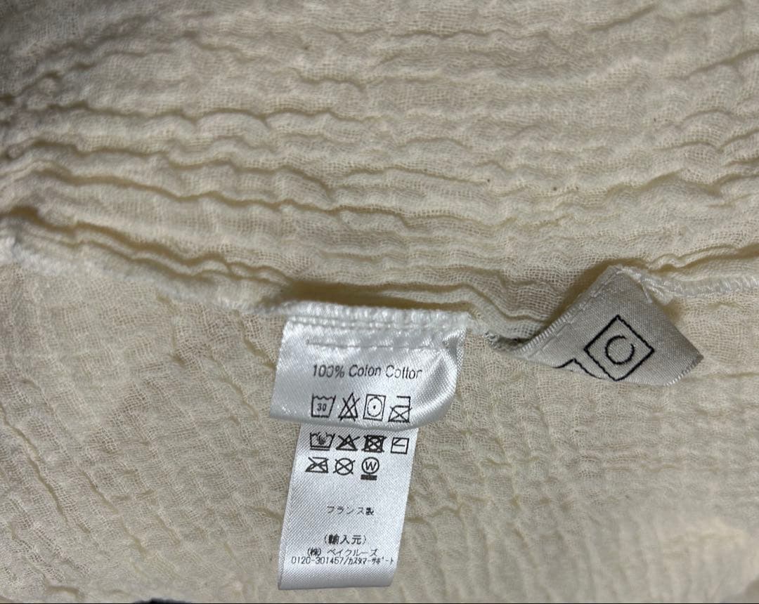 plage アトリエフランセ ストール　PAREO スカーフ