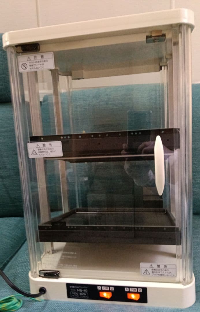 缶ウォーマー　ホットドリンク保温