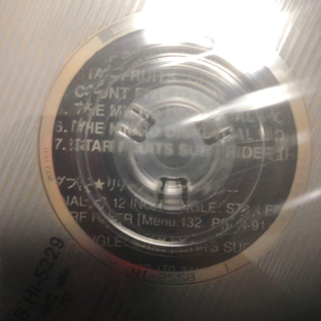 未開封見本盤 Cornelius STAR FRUITS SURF RIDER