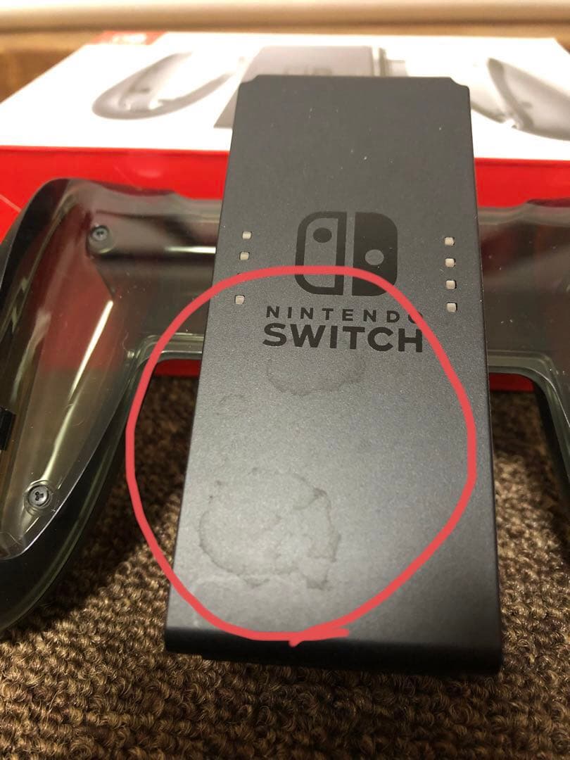 任天堂Switch本体＆ソフト3本＆コントローラーセット