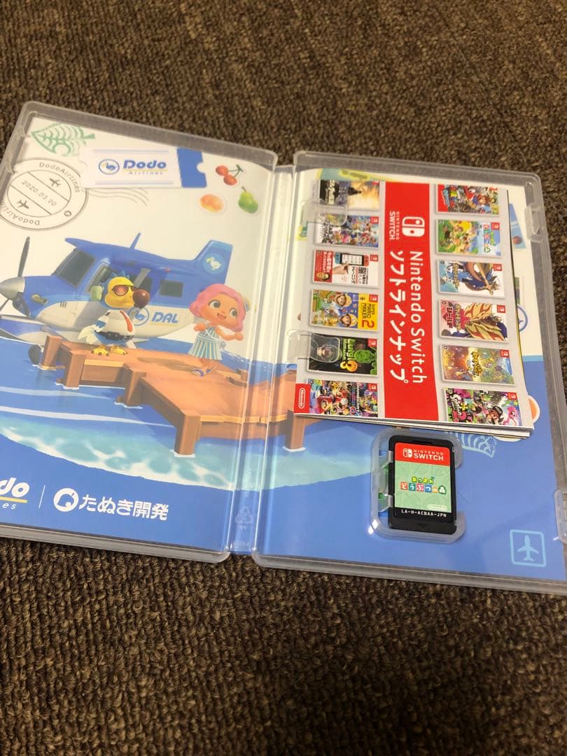 任天堂Switch本体＆ソフト3本＆コントローラーセット